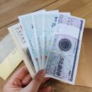 농촌사랑 이미지