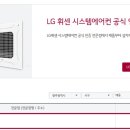 군왕로 이미지