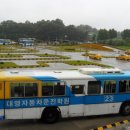 청주중장비학원 이미지