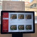 경기도 수원시 장안구 경수대로753번길 | 수원 장안구 맛집 | kt위즈파크 맛집, 온수육 가브리살 수육전골 송죽동 맛집 후기