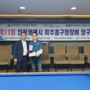 마니아당구클럽 이미지