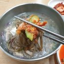 초계한의원 이미지