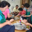 동양촌경로당 이미지