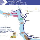 [7월 30일(수요일)]여주 여강길 3코스 바위늪구비길 트래킹 이미지