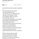 대박로또방 네이버블로그