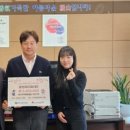 ㈜상신 이미지