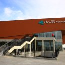 하동 플라이웨이 케이블카 이미지