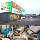 금왕빌리지 이미지