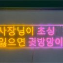 와이앤웍 이미지
