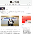 알파스포츠헬스 이미지