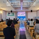 고신