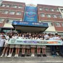 가은중학교 이미지