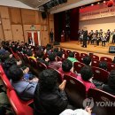 노인종합문화회관 대강당 이미지