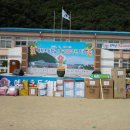 명문초등학교 이미지