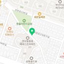 (연제)행복세차장 이미지