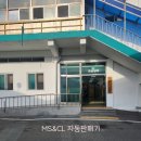 (주)화승알앤에이 이미지