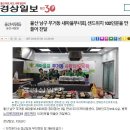 무거동 마을문고 이미지