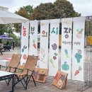 뚝섬한강공원-19 이미지