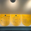 속초 아이스크림 속초젤라또 속초중앙시장맛집 “아이스걸크림보이 속초점” 박스 스몰 3가지맛 포장 후기