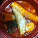 할머니가래떡볶이광진