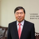 상가번영회