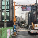 용답초교 이미지