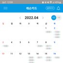 지엘골프아카데미