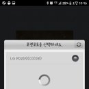 체리포포 이미지