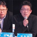 잇슈산업 이미지