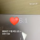 (주)나우바이오 | 야매 스위치온 다이어트 3단계 2주차 간헐적 단식과 인슐린 저항성 개선
