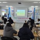 노인스포츠지도사 자격증반 이미지