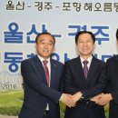대경네트워크 이미지
