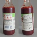 비빔국수양념장 고민 끝! 면사랑 만능비빔장 + 메밀국수로 메밀비빔국수 해먹은 후기 이미지