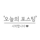 빨호떡볶이 부평점