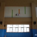 궁내중학교 이미지