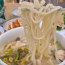 이층큰약국 이미지