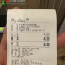 [용쓰맛집] 사당역 족발 &#34;한양본가 한양 왕족발&#34; 내돈내산 족발 맛집 후기(24.2.26)