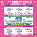 으뜸플러스안경 남양주 마석점 | 마석 안경점 합리적 가격 가성비 좋은 남양주 화도 으뜸플러스안경 남양주마석점