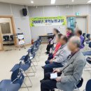 신봉동 주민센터 이미지