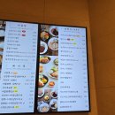 한솔현대마트 | 청주 현백 지하1층 푸드코트 가격, 식품관에서 먹은 것 모음