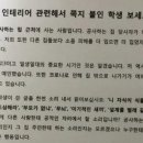 드릴씨 이미지