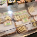 장금이네튀김 이미지