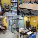 이솔 | 안락동 영어학원, 잉글리쉬무무 이솔영어 방문 후기!