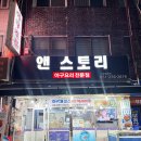 부산아구 이미지