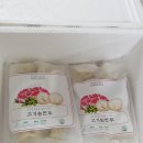가온에프엔씨 이미지