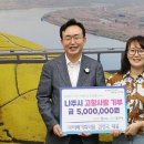 전남가축약품 이미지