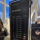 2024 쿠에른 바자 후기 발레리나 예약링크 주차