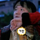 [H-점프스쿨] 11기 면접 최종합격 후기/ 예상질문 모음/ 추가합격/ 합격 꿀팁 공유