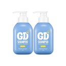 샴푸보이 이미지