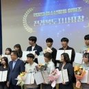 진안군청소년수련관 이미지